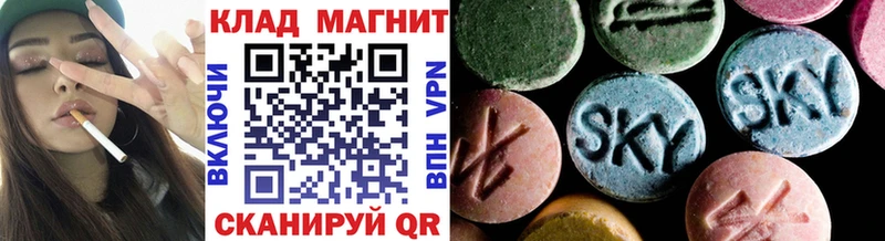 Alpha-PVP Кизел