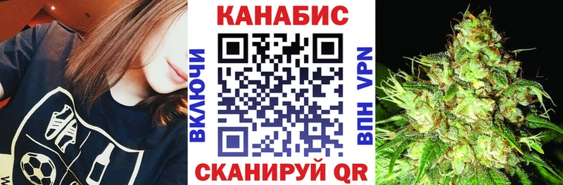 Купить наркотики Кизел КЕТАМИН  Меф мяу мяу  ГАШИШ  Канабис  APVP 