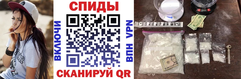 АМФ Premium  OMG ССЫЛКА  Кизел 