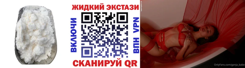 Бутират 1.4BDO  Кизел 