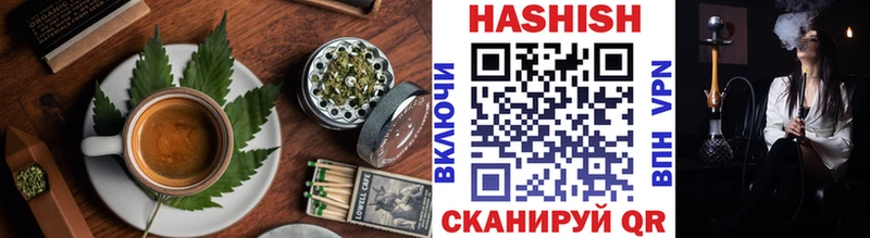 Еда ТГК конопля  ссылка на мегу ONION  даркнет как зайти  Кизел 