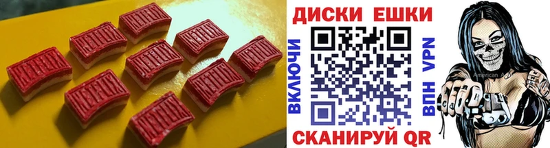 ЭКСТАЗИ бентли Кизел