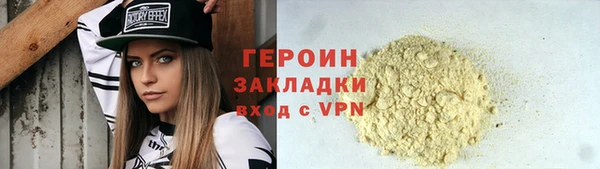 ECSTASY Богданович