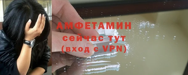 ПСИЛОЦИБИНОВЫЕ ГРИБЫ Богородицк