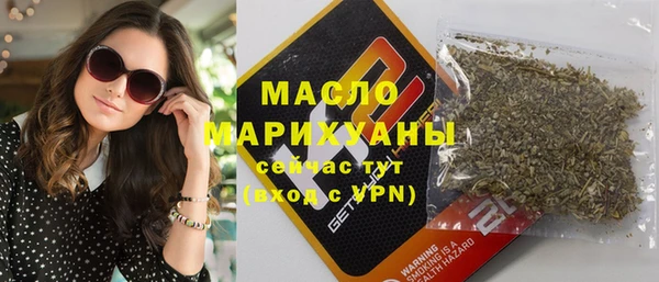 ECSTASY Богданович