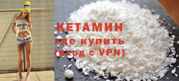 амф Бронницы