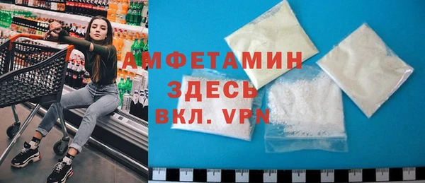 ПСИЛОЦИБИНОВЫЕ ГРИБЫ Богородицк