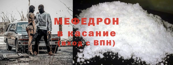 ПСИЛОЦИБИНОВЫЕ ГРИБЫ Богородицк