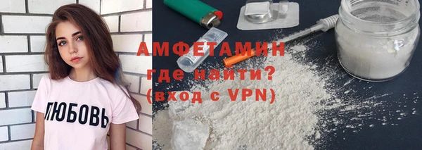 ПСИЛОЦИБИНОВЫЕ ГРИБЫ Богородицк
