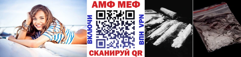 omg рабочий сайт  Кизел  Первитин кристалл 